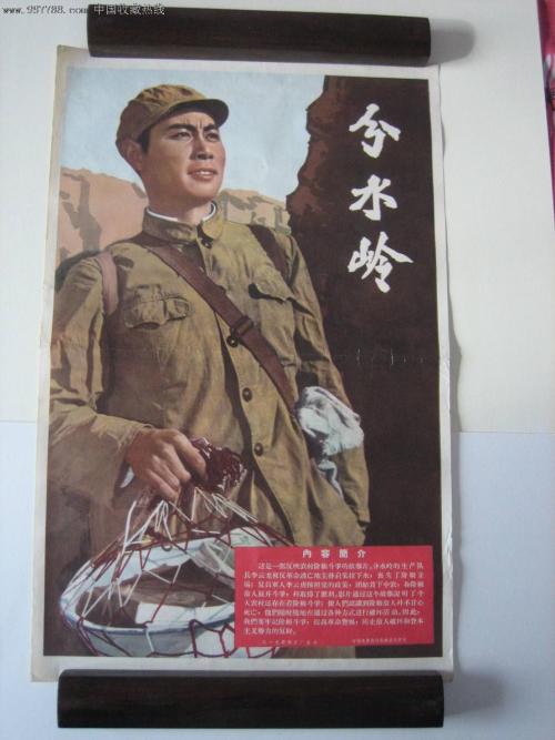 日本筑紫女学园大学文凭办理