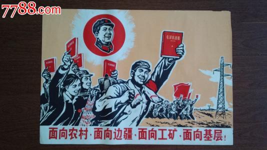 莎玛市康格迪亚学院商业管理文凭证书